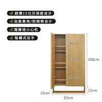 祥福 马尔凯家用门口楠竹整装免安装迷你鞋柜防尘多层玄关一体鞋架