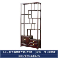 宋韵 赞比亚血檀家具博古架中式展示架小叶紫檀收纳置物架实木客厅隔断