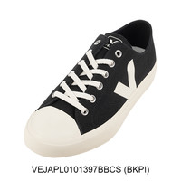 88VIP：VEJA 男Wata II Pierre帆布运动鞋男士春秋款XY推选