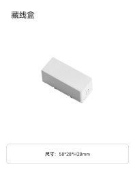 麦丹妮 madani 家用免吊顶明装磁吸轨道灯客厅无主灯白色射灯组合中山灯具