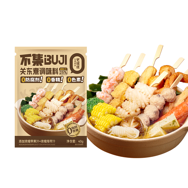 不集日式关东煮汤料0脂肪正宗袋 711同款0蔗糖0防腐剂火锅底料