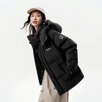 波司登 B250245910XS 90%白鸭绒脱卸帽修身短款羽绒服