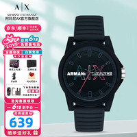 Armani Exchange 阿玛尼（ARMANI EXCHANGE）阿玛尼手表男士腕表欧美男AX2529