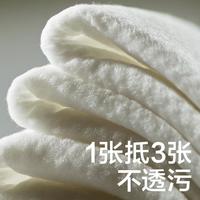 babycare 绵柔 婴儿湿巾  12连包 80抽