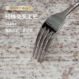 布迪思客厅地毯防水防滑卧室床边茶几母婴0甲醛意式极简风 静 100cm*160cm 1件