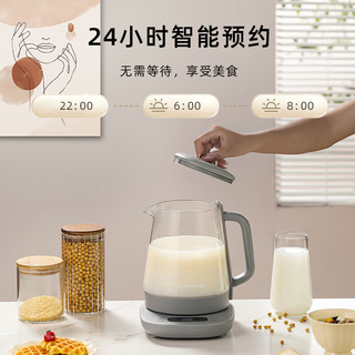  oumete/欧美特 恒温 养生壶  钛灰色 1.7L