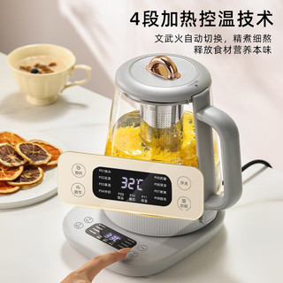  oumete/欧美特 恒温 养生壶  钛灰色 1.7L