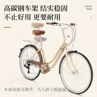 邦德富士达通勤自行车女款式24寸26寸成人大青少年禧玛诺变速