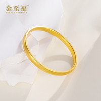 金至福轮胎黄金手镯女古法传承大金镯子送妈妈送婆婆母亲节礼物 约35克（多退少补） 52圈