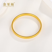 金至福轮胎黄金手镯女古法传承足金999大金镯子送婆婆母亲节 约35克（多退少补） 54圈