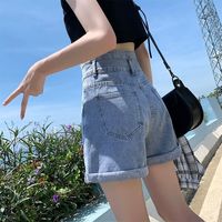 燠阳高品质高腰阔腿裤女春秋牛仔裤女2025新款宽松直筒裤拖地裤子 【110-120斤】