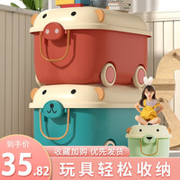 甘香屋 儿童玩具收纳箱家用带轮储物盒塑料大号加厚零食宝宝衣服整理箱 天空蓝 57*38*33cm