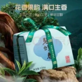 卢正浩 十大名茶 碧螺春明前 25年新茶 核心产区150g*1包