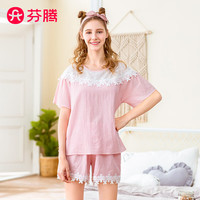 芬腾睡衣女短袖短裤套装夏季棉蕾丝薄款甜美可爱家居服套装 豆沙(套装) XL