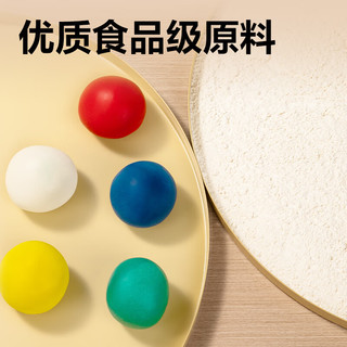 得力（deli）24色食品级彩泥粘土橡皮泥儿童玩具手工YC180-24A