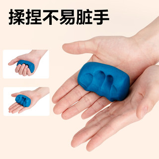 得力（deli）24色食品级彩泥粘土橡皮泥儿童玩具手工YC180-24A