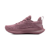 安德玛（UNDERARMOUR）春夏Velociti 3子运动跑步鞋跑鞋情人节3026124