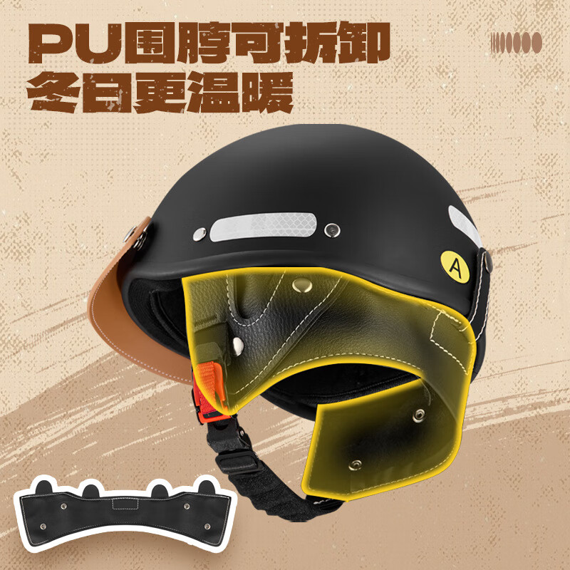 闪光白(配镀银风镜)