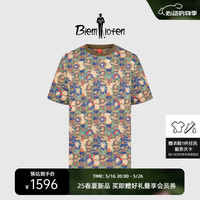比音勒芬 Biemlfdlkk 2025春夏新款男士休闲圆领短袖T恤上衣 65紫蓝色 S