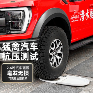 潜水艇 马桶盖通用坐便器盖子家用加厚盖板老式抽水马桶圈器配件缓降 V型耐压长底座快拆款MG4