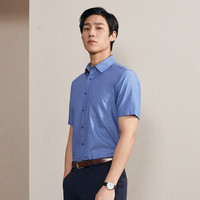 雅戈尔 短袖衬衫男 免烫衬衫蓝色 素色