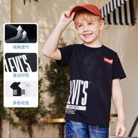 Levi's李维斯童装短袖T恤男童儿童上衣透气复古印花短T夏儿童打底衫