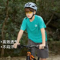 拓路者 Pioneer Camp儿童短袖25夏季男童女童高弹力吸湿速干t恤透气户外运动上衣