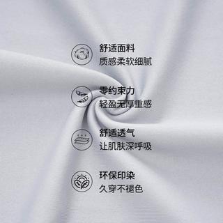 【无侧骨式 时尚简约】全新春夏款男女士睡衣长袖长裤家居服套装