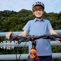 拓路者 Pioneer Camp儿童短袖t恤25年夏季男童polo衫吸湿速干高弹透气运动上衣