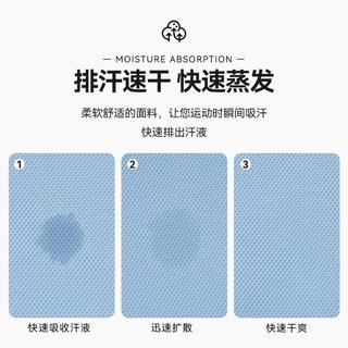 拓路者 Pioneer Camp儿童短袖t恤25年夏季男童polo衫吸湿速干高弹透气运动上衣