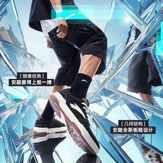  ANTA/安踏 潮流 男士板鞋