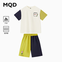 马骑顿（MQD）【速干凉感】MQD童装男大童夏装户外露营撞色套装 米白 150 cm