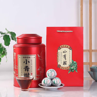 陈故堂新会小青柑普洱熟茶生晒陈皮宫廷普洱熟茶500克礼盒装 8年熟普天马小青柑500克*1罐