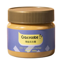 新食饮 Crosscate 原味海盐颗粒花生酱不无添加糖精