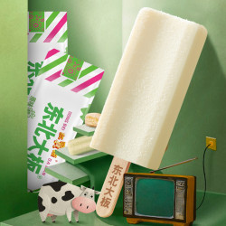 东北大板 多口味雪糕冰棍随心配75g(任选34支+赠随机2支)
