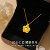 萃华金店足金999转动花朵套链黄金项链520告白约6g