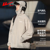  WARRIOR/回力 防紫外线 男士防晒衣