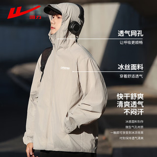  WARRIOR/回力 防紫外线 男士防晒衣