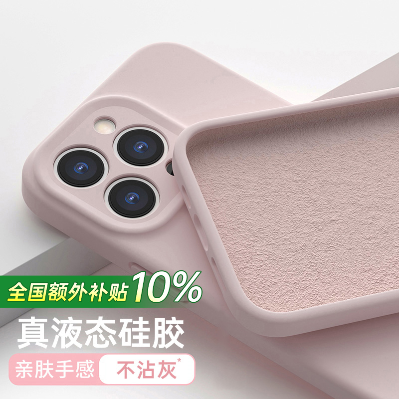 ------以下是【AI拍照款】全包按键-------