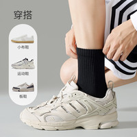 卡拉美拉(Caramella)纯色毛巾底运动袜男女棉质中筒袜透气吸汗高筒袜