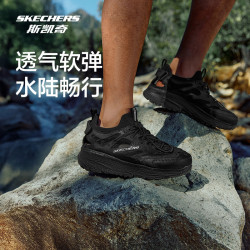 斯凯奇 透气 运动凉鞋