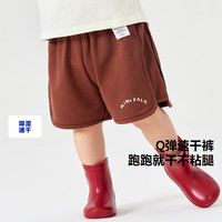 迷你巴拉巴拉男女童短袖T恤宝宝短裤夏吸湿速干弹力透气宽松裤子 焦糖棕