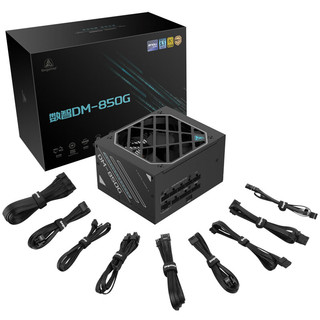  Segotep/鑫谷 10年保 数字电源  850W