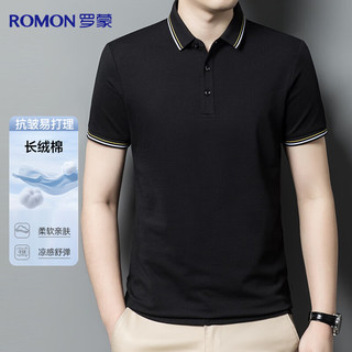  ROMON/罗蒙 长绒棉 男士POLO衫