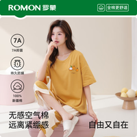 罗蒙睡衣女夏季纯棉短袖七分裤2025年新款休闲女款大码家居服套装 L