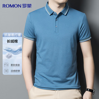  ROMON/罗蒙 长绒棉 男士POLO衫