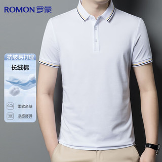  ROMON/罗蒙 长绒棉 男士POLO衫