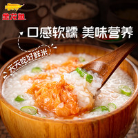 金龙鱼六步鲜雪乡长粒香大米10斤特价50斤装优质测评