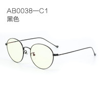 AHT 防蓝光眼镜 0度数圆框合金镜架