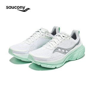 saucony 索康尼 GUIDE向导17减震软底支撑慢跑训练鞋24年轻便运动鞋女 白浅绿240 37.5